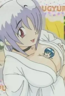 Gambar Karakter Anime: Mizore