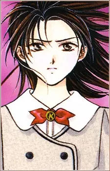 Gambar Karakter Anime: Miori Sahara
