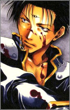 Gambar Kenren Taishou