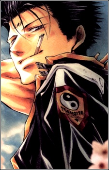 Gambar Kenren Taishou