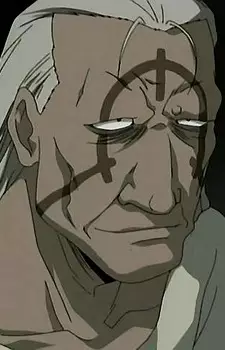 Gambar Karakter Anime: The Exile