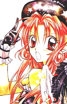 Gambar Meroko Yui