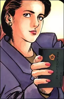 Gambar Karakter Anime: Kyoko Ishihara