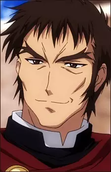 Gambar Karakter Anime: Gaius