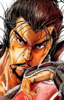 Gambar Karakter Anime: Nobunaga Oda