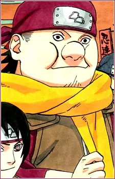 Gambar Karakter Anime: Akatsuchi