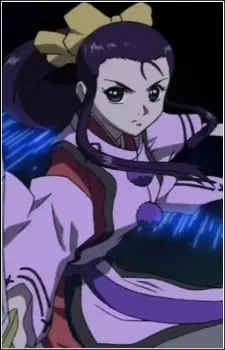 Gambar Karakter Anime: Misuzu Itsukushima