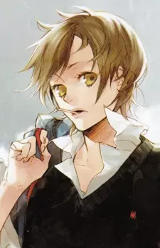 Gambar Karakter Anime: Aritsune Sagimori