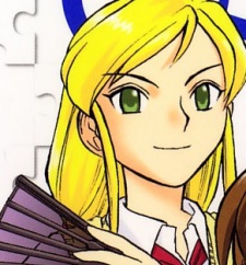 Gambar Karakter Ayame Yatsuhashi