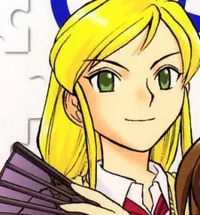 Gambar Karakter Anime: Ayame Yatsuhashi