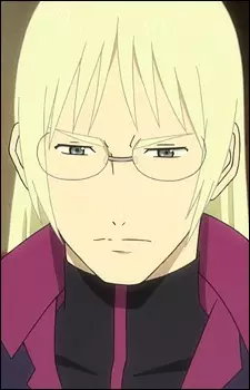 Gambar Karakter Anime: Garista Luodur