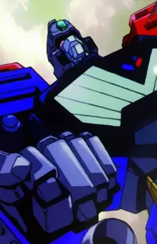 Gambar Karakter Anime: ChoRyuJin
