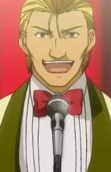 Gambar Karakter Anime: Lib Tyrant