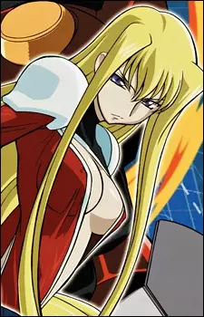 Gambar Karakter Anime: Mira Ackerman