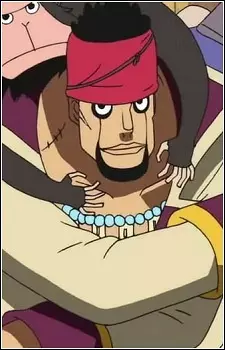 Gambar Karakter Anime: Doma