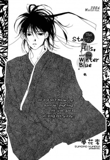 Gambar Karakter Hijiri