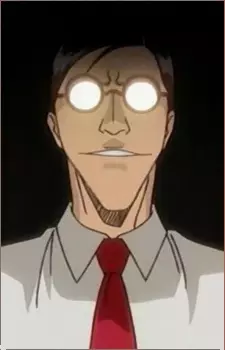 Gambar Karakter Anime: Ugaki