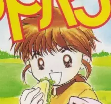 Gambar Karakter Anime: Almond