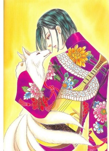 Gambar Karakter Ten-chan