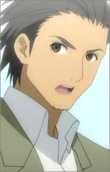 Gambar Karakter Anime: Inogami Ryusuke