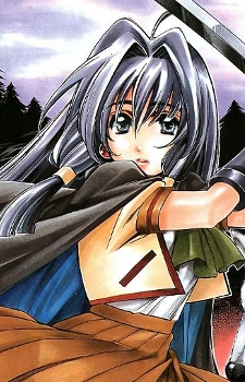 Gambar Karakter Tomoe Kazema