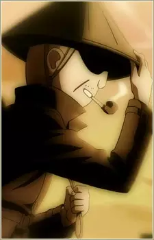 Gambar Karakter Anime: Tomozo Sakurai