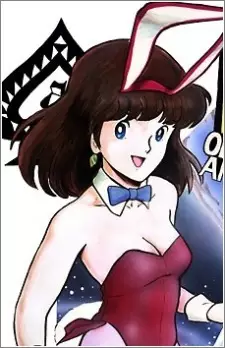 Gambar Karakter Anime: DAICON Girl