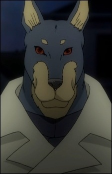 Gambar Karakter Kerberos Wansard