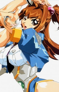 Gambar Karakter Anime: Erika Tinen