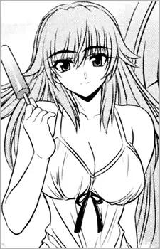 Gambar Karakter Anime: Hyun-Ju Park