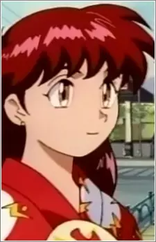 Gambar Karakter Anime: Mica Minazuki