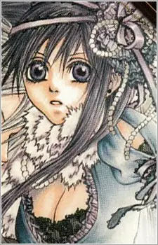 Gambar Karakter Anime: Mizeria Rezelput