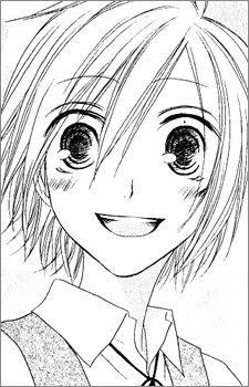 Gambar Uru Takamura