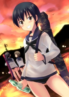 Gambar Karakter Tetsuko Wakamoto