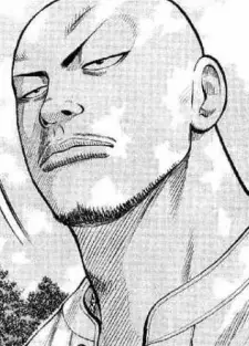 Gambar Karakter Anime: Teruki Ono