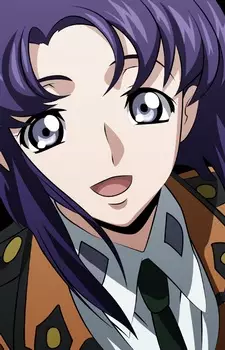 Gambar Karakter Anime: Cécile Croomy