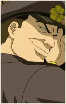 Gambar Karakter Anime: Kuzunosuke Beri