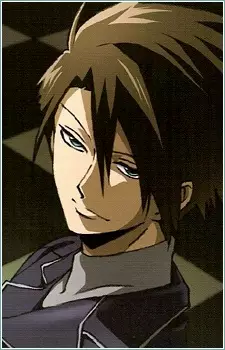 Gambar Karakter Anime: Bishop