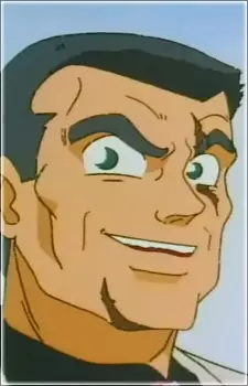 Gambar Karakter Anime: Chougorou Shibuya