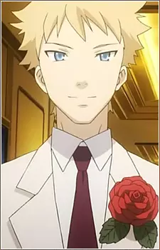 Gambar Karakter Anime: Ernest Frieder