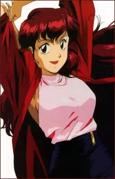 Gambar Karakter Anime: Ayaka Kisaragi
