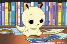 Gambar Karakter Anime: Nanami