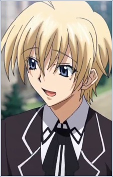 Gambar Karakter Yuuto Kiba