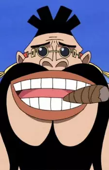 Gambar Karakter Anime: Don Achino