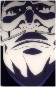 Gambar Karakter Anime: Oni Hitokuchi