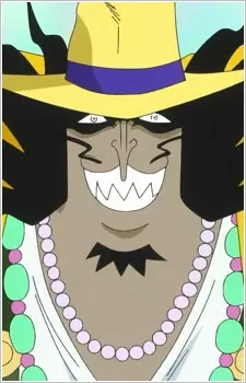 Gambar Karakter Anime: Decken IX Vander