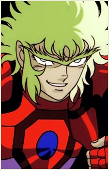 Gambar Karakter Christ Southern Cross