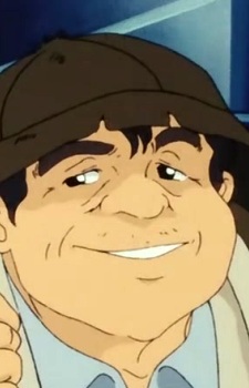 Gambar Karakter Gen-san