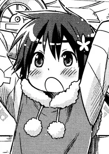 Gambar Karakter Anime: Sane