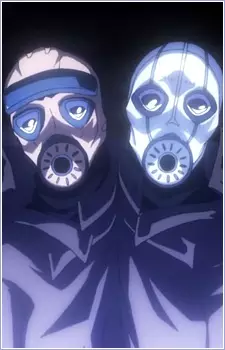 Gambar Karakter Anime: Haborym